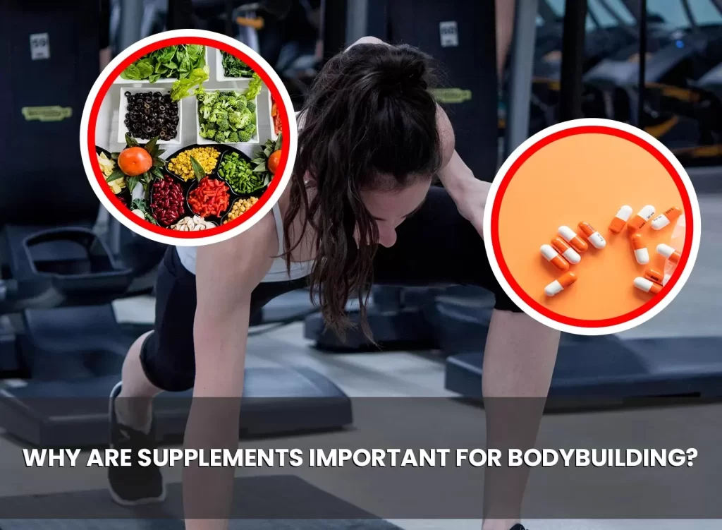 Why are supplements important